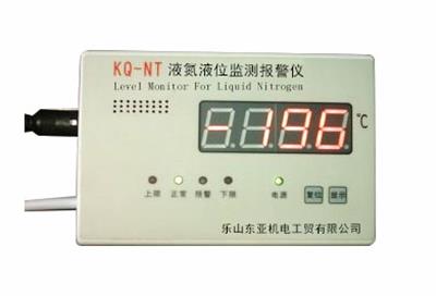 液氮液位監(jiān)測(cè)報(bào)警儀-24自動(dòng)監(jiān)控液氮罐內(nèi)變化,可智能控制